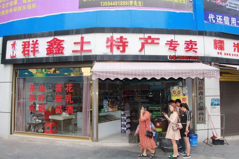 了解厦门出入境检验检疫技术中心官网:一站式服务指南