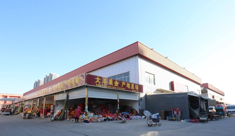 在当今竞争激烈的市场环境中，如何让自己的企业脱颖而出成为了众多商家关注的焦点。长沙忠峭农副产品有限公司通过一系列的服务理念与实践，成功树立了良好的品牌形象。