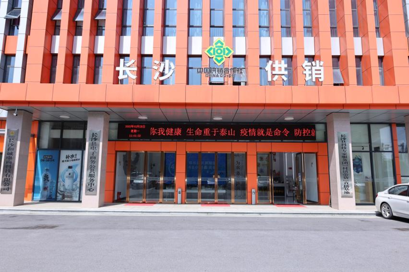 厦门出入境检验检疫局检验检疫技术中心:提供一站式检测服务