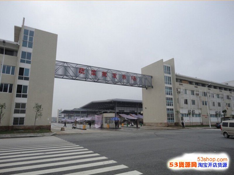 在湖南长沙，丰富多样的农副产品琳琅满目，如何挑选适合自己的？让我们从几个维度来对比一下吧。